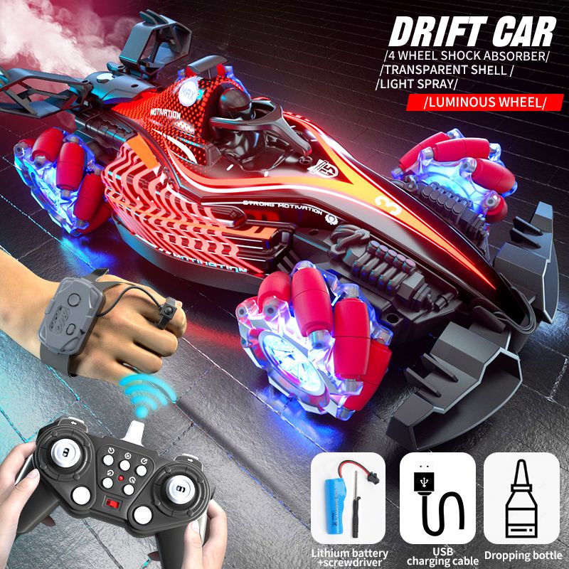 522639071